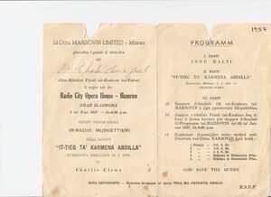 Karmena Abdilla invitation front.jpg