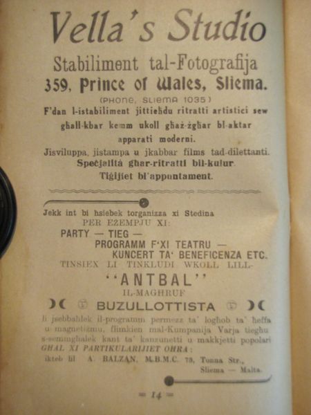 File:BisBisBis2 - page14.jpg
