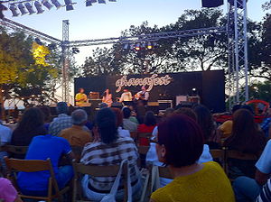 Hamam-ghanafest2012.jpg