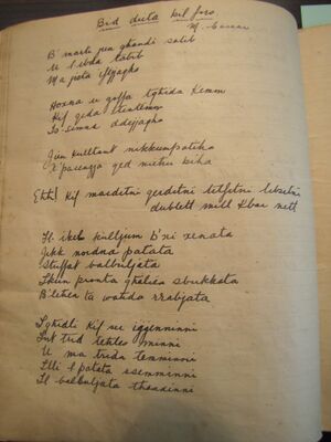 Ġabra Makkjetti Clews056.jpg