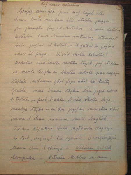 File:Ġabra Makkjetti Clews173.jpg
