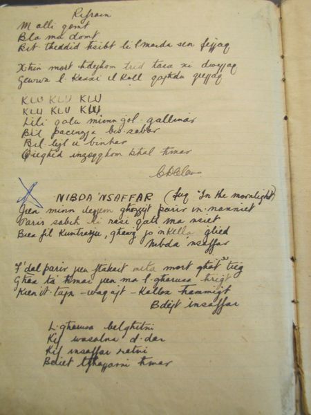 File:Ġabra Makkjetti Clews120.jpg