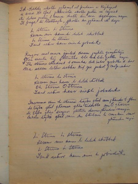 File:Ġabra Makkjetti Clews194.jpg