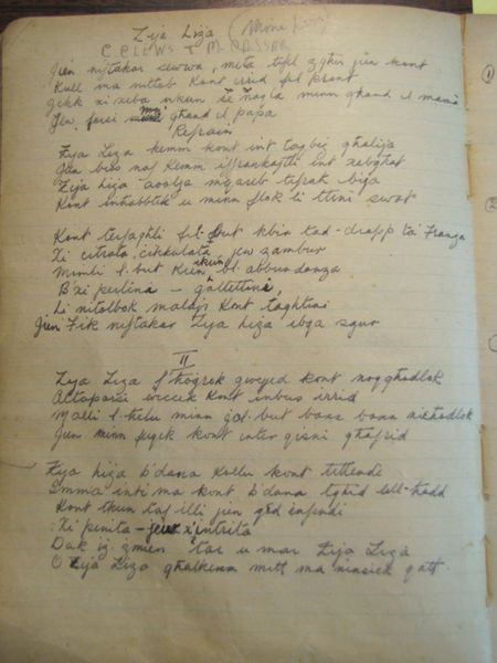 File:Ġabra Makkjetti Clews164.jpg