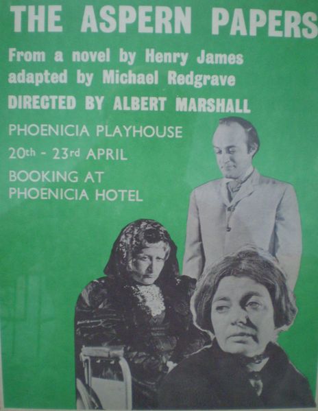 File:Paul Xuereb Aspern Papers Poster.JPG