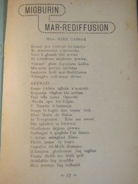 File:BisBisBis3 - page27.jpg