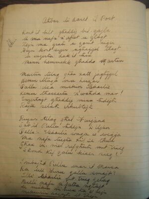 Ġabra Makkjetti Clews077.jpg