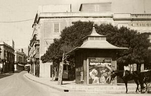 Sliema Majestic.jpg