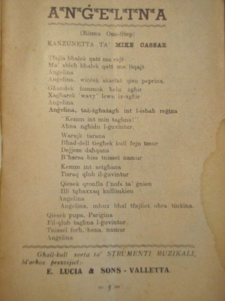 File:BisBisBis2 - page03.jpg