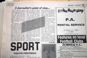 JT 1985-08 Far Out.JPG