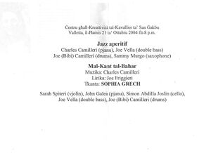 Jazz Aperitif 2004.jpg