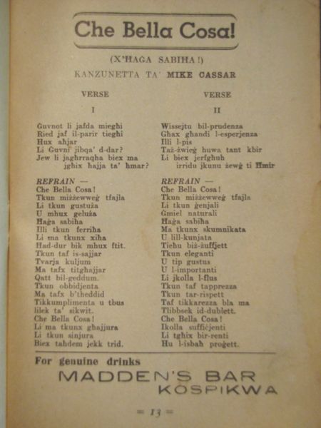 File:BisBisBis2 - page13.jpg