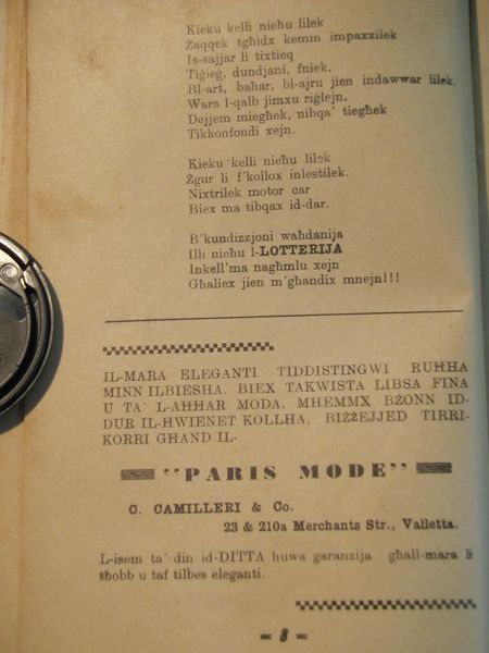 File:BisBisBis3 - page08.jpg