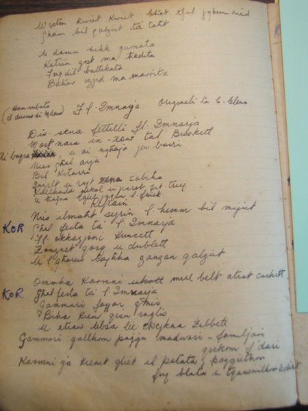 File:Ġabra Makkjetti Clews160.jpg