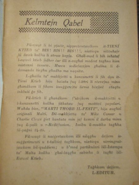 File:BisBisBis2 - page01.jpg