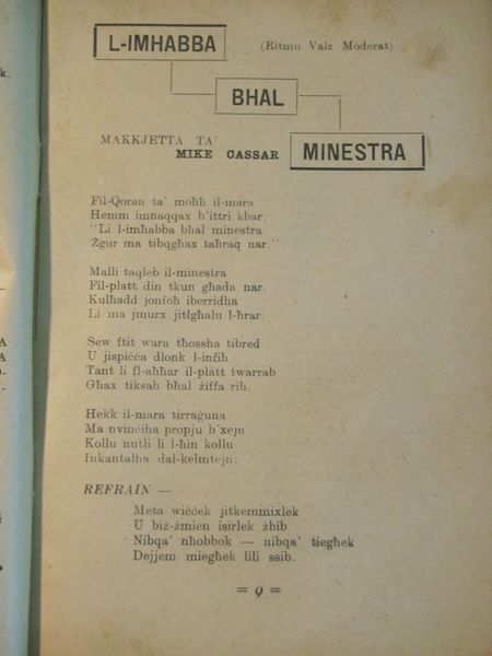 File:BisBisBis3 - page09.jpg