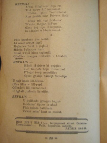 File:BisBisBis2 - page20.jpg