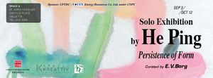 Persistance Of Form - Fb banner.jpg