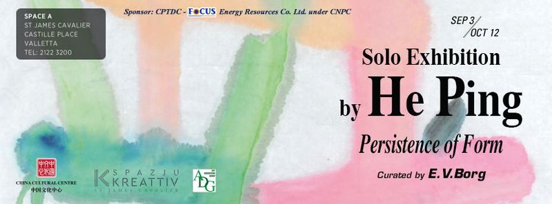 File:Persistance Of Form - Fb banner.jpg