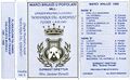 Festive Marches - Marċi Brijuzi - Banda Tal-Karmnu Fgura ' 90 - Mill-Banda Għaqda Mużikali u Soċjali Madonna tal-Karmnu (Fgura) (Vol. 03) (1990) cassette jacket.jpg