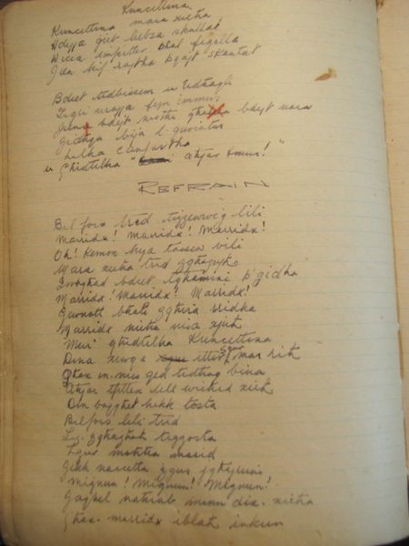 File:Ġabra Makkjetti Clews178.jpg