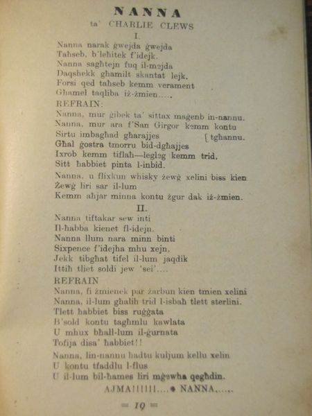 File:BisBisBis3 - page19.jpg
