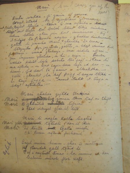File:Ġabra Makkjetti Clews183.jpg