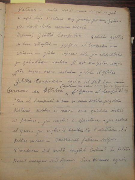 File:Ġabra Makkjetti Clews175.jpg
