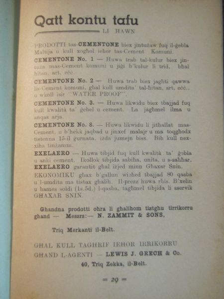 File:BisBisBis3 - page29.jpg