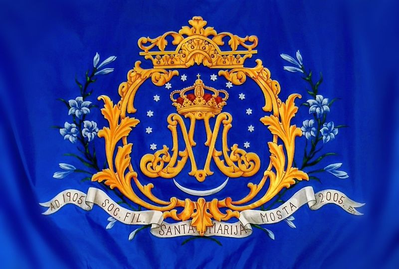 File:Soċjeta Mużikali Santa Marija.jpg